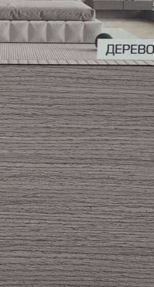 LDR9