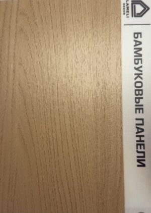 Бамбуковая панель LameliDecor LDR9-7 под дерево 5 мм